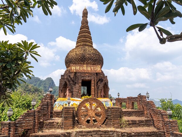 Thailand 2025
